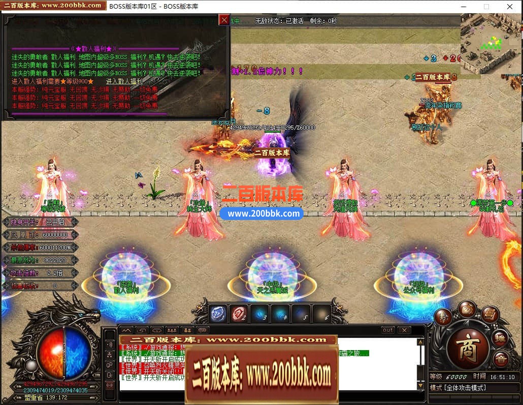 224546yxqvoxrvoohjv5v7.jpg