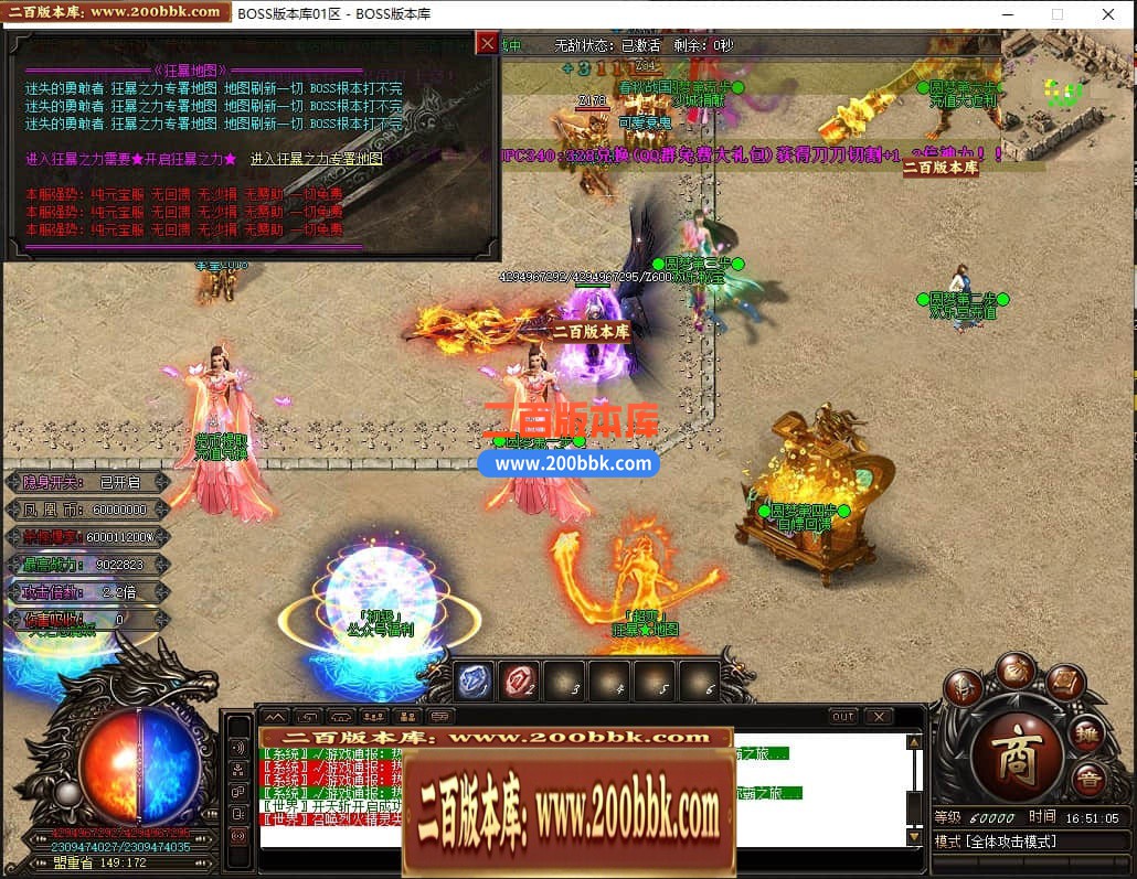224545yzu7tiogiih9xs54.jpg