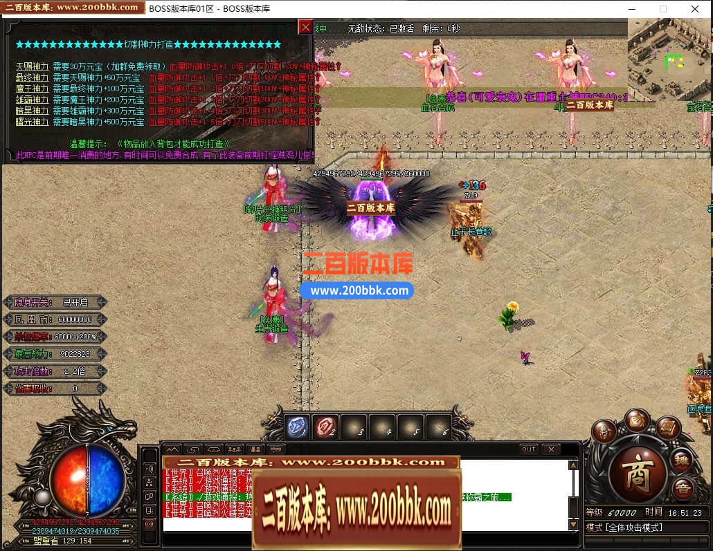 224551puoqenqakwek0qdq.jpg