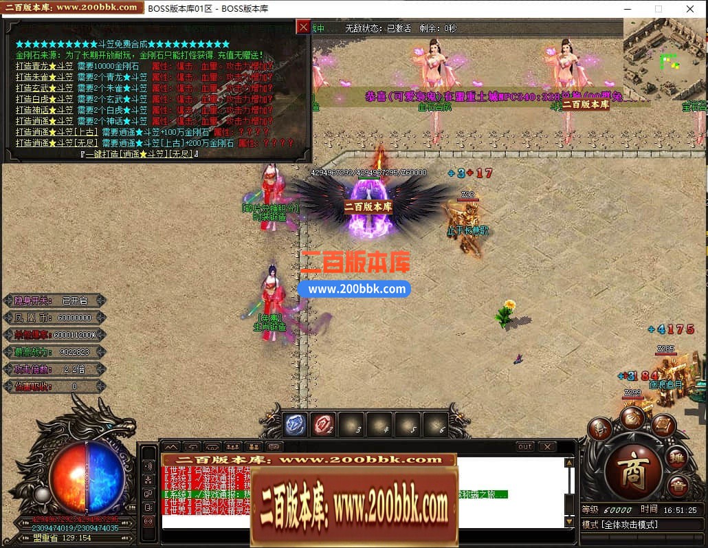 224553hr2uijpzv5u92lc4.jpg
