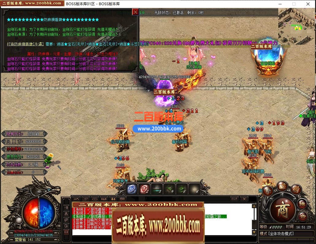 224554wo96diuagaiod98k.jpg