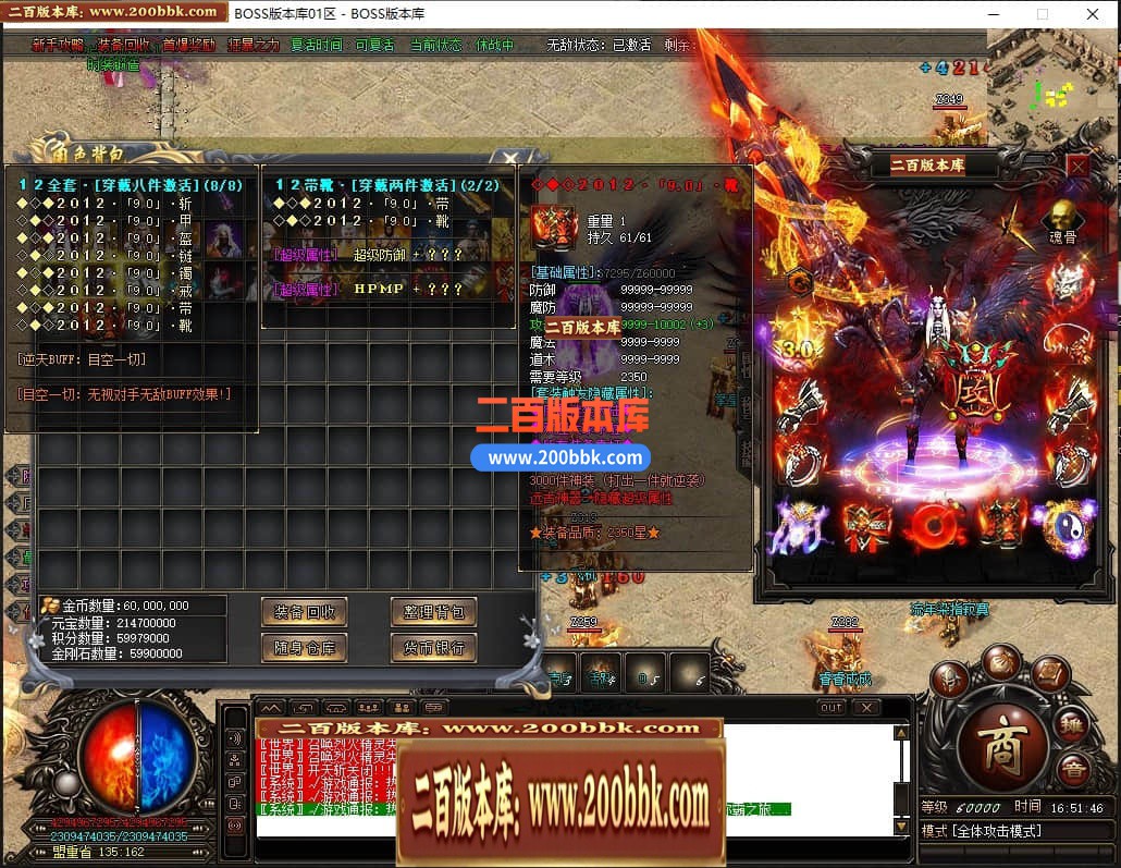224602gjbb25az1p2ycghe.jpg