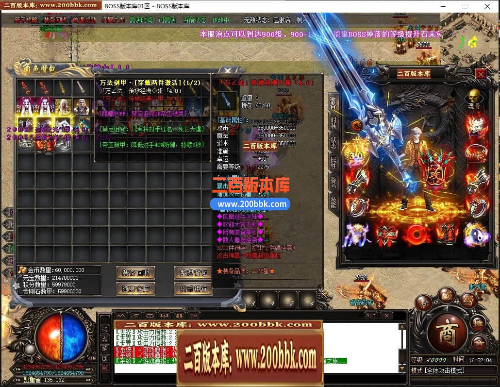 224611iueppkcfrcy95v8s.jpg