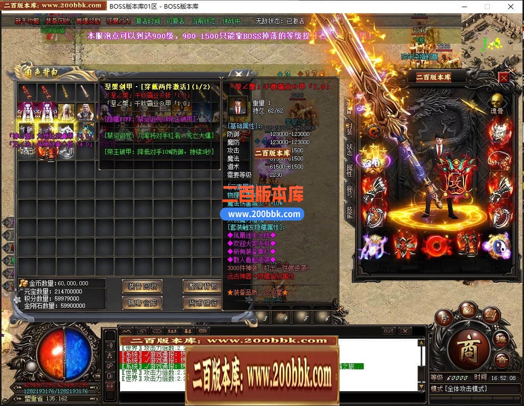 224614aefun25fn27a5tla.jpg
