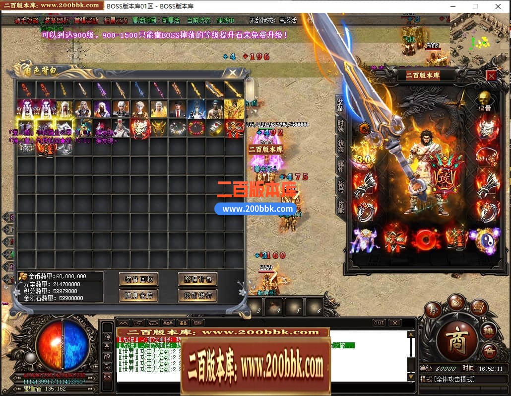 224614xq5e77rxzer5dywe.jpg