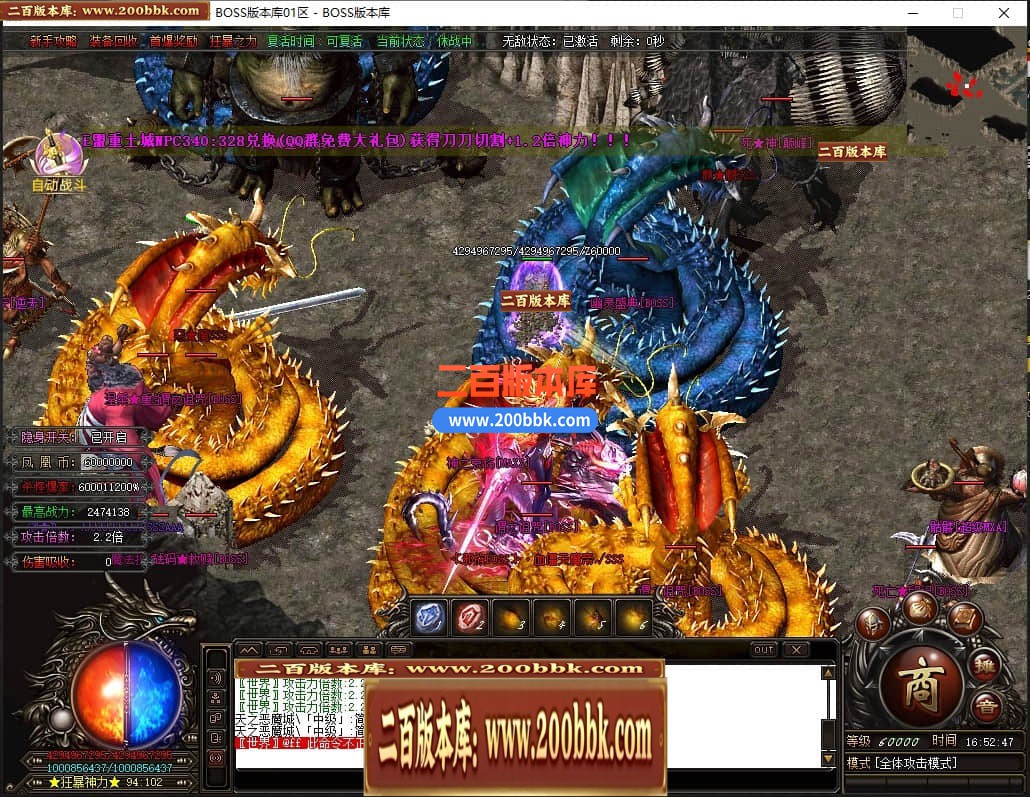 224621g6us1vxfvvsu6zwd.jpg