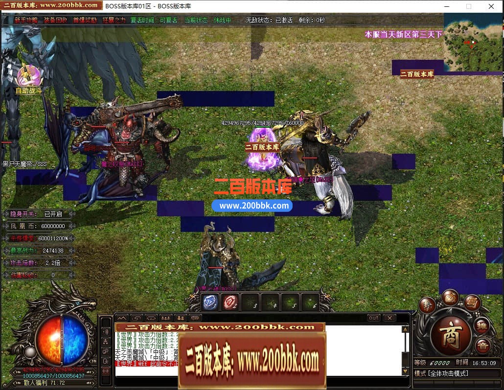224623aq7z4oxr2r84hehk.jpg