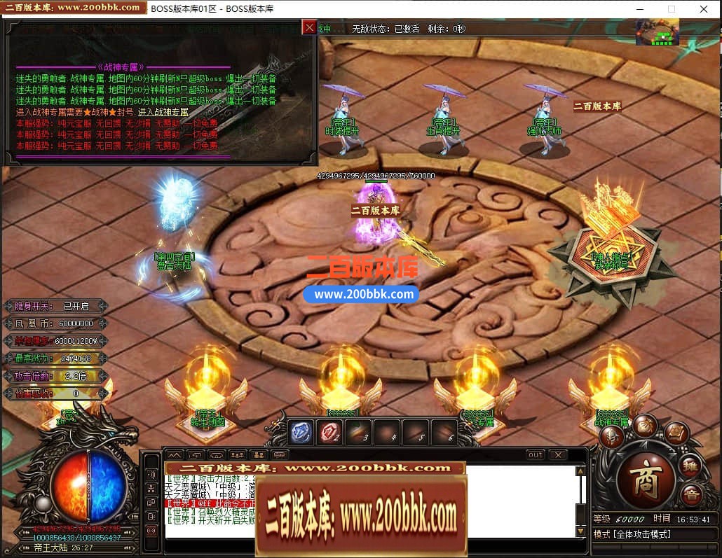 224629bm5u1hh1zrhurcr1.jpg