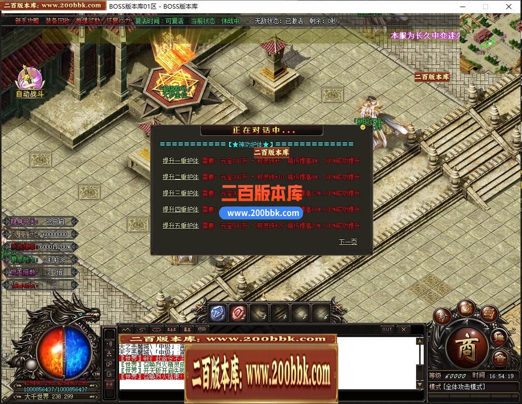 224645tcc7rwkw2xrodfox.jpg