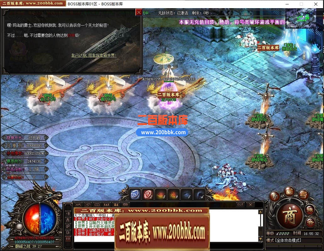 224704scttkaotmfllys0y.jpg