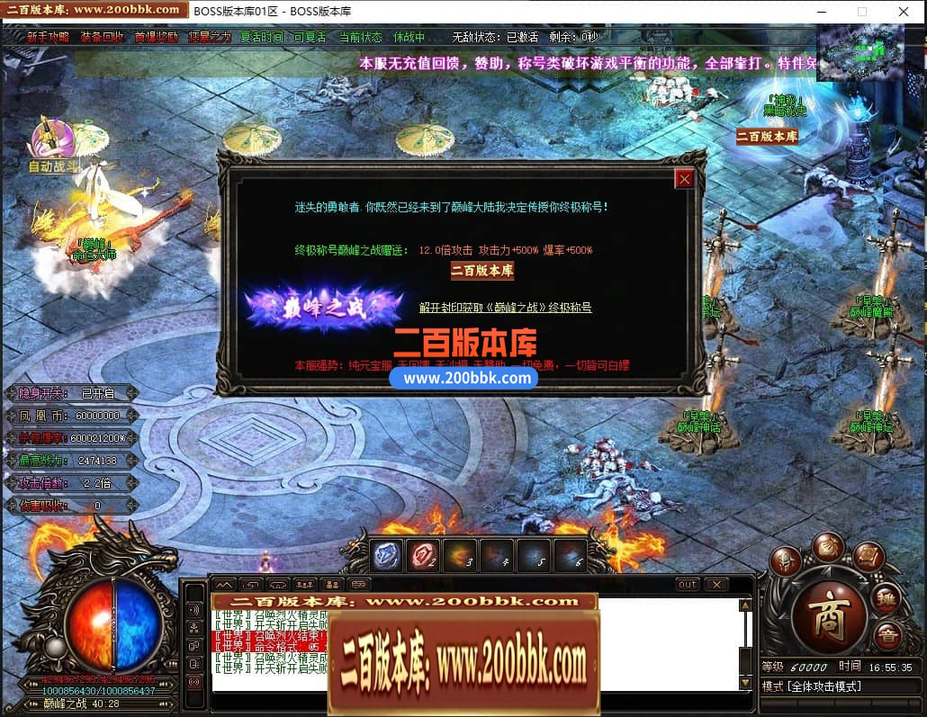 224707vszoznpyhvz7irui.jpg