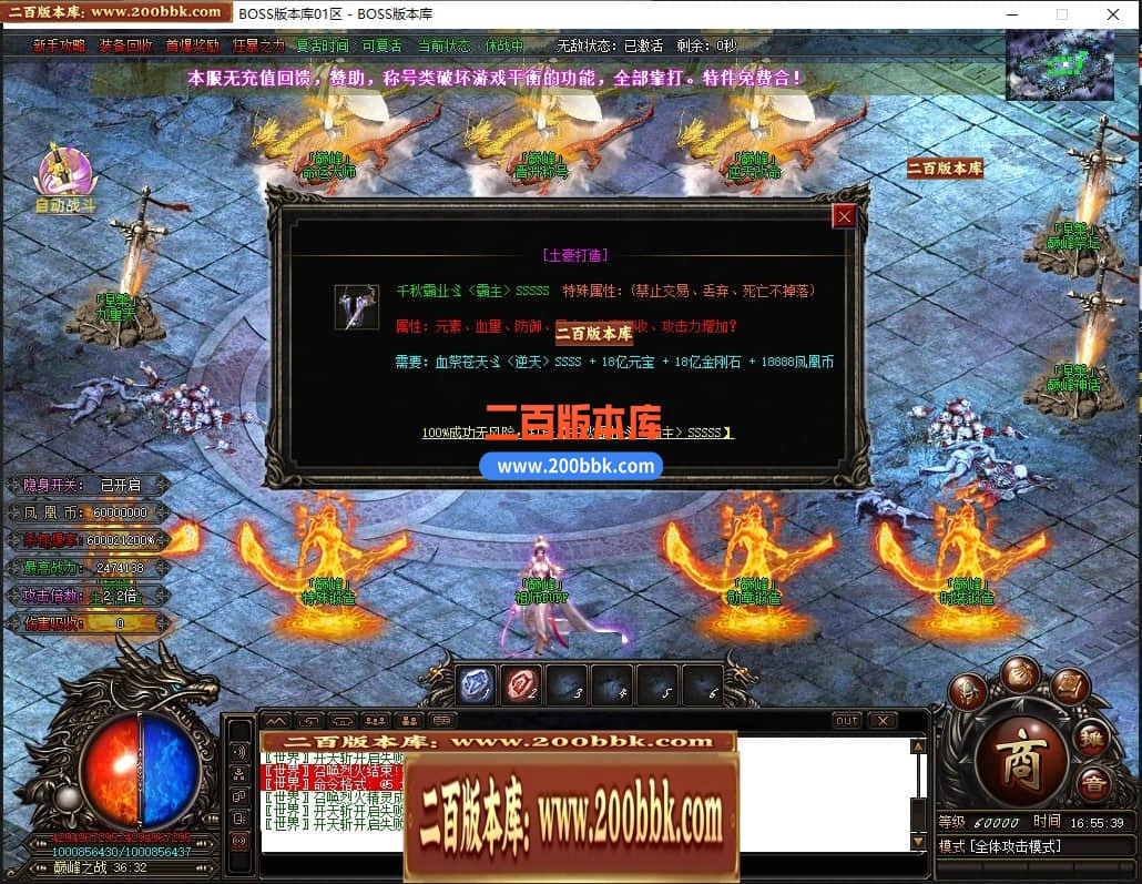 224709abmb2kfh70t4kr58.jpg