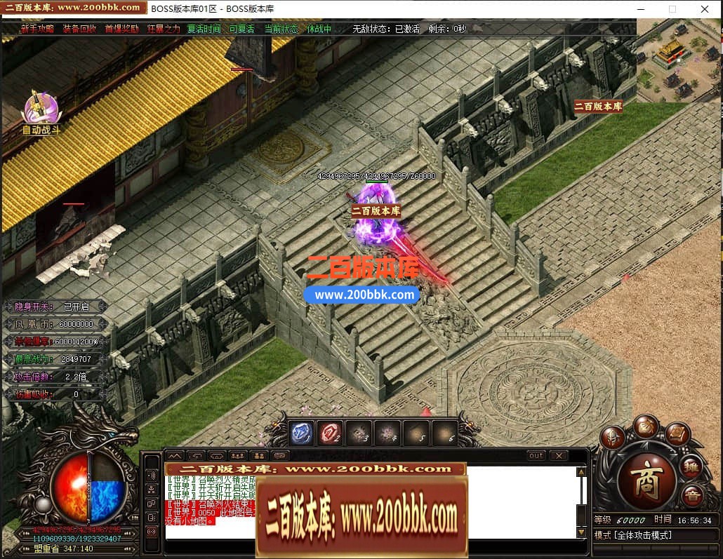 224722pcvnw6att16tvvkz.jpg