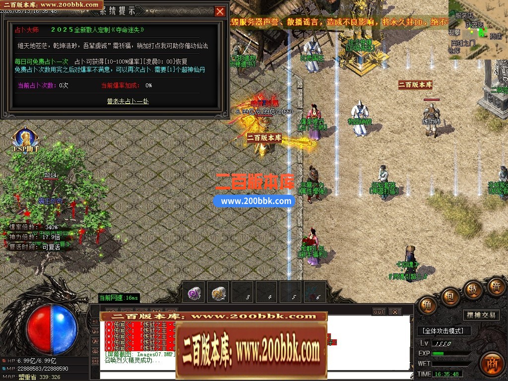 203457sgz03liggp6aja6j.jpg