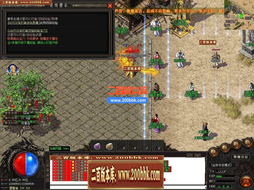 203459dbk11bfzbsqzbj6a.jpg