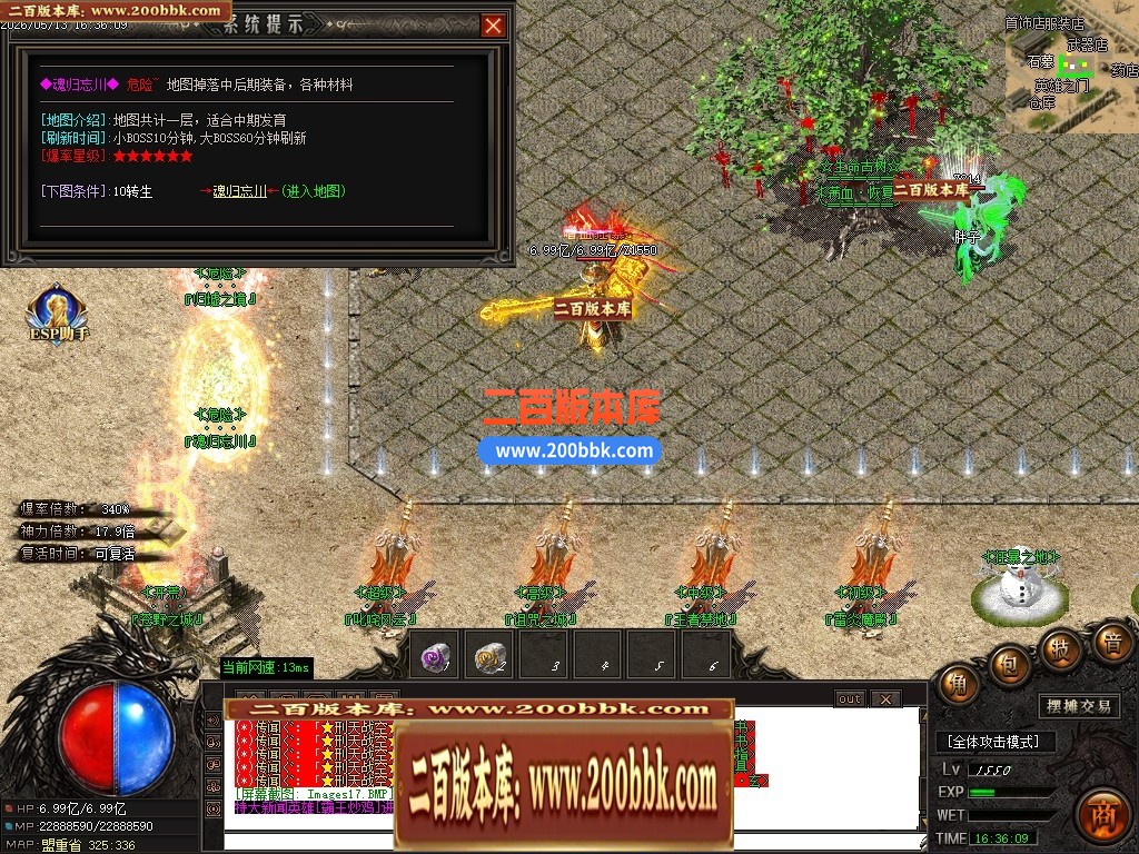203507n7gegdgz888gs0kg.jpg