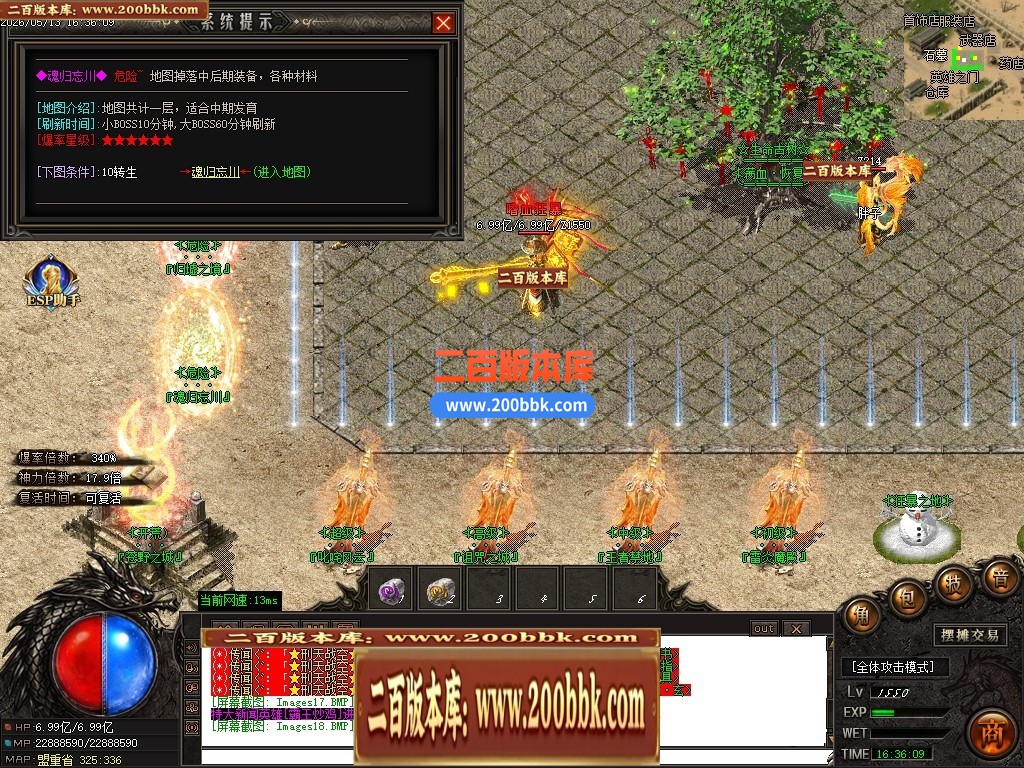 203508fq0qfx0ctfmnfgmz.jpg
