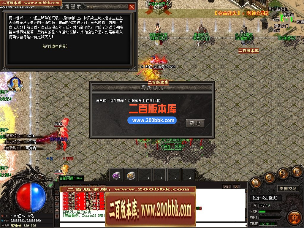 203516g77bv0vvrktl9dtd.jpg