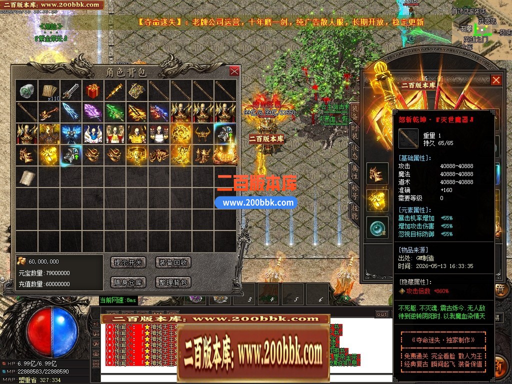 203518qefgazwwkdabadgg.jpg