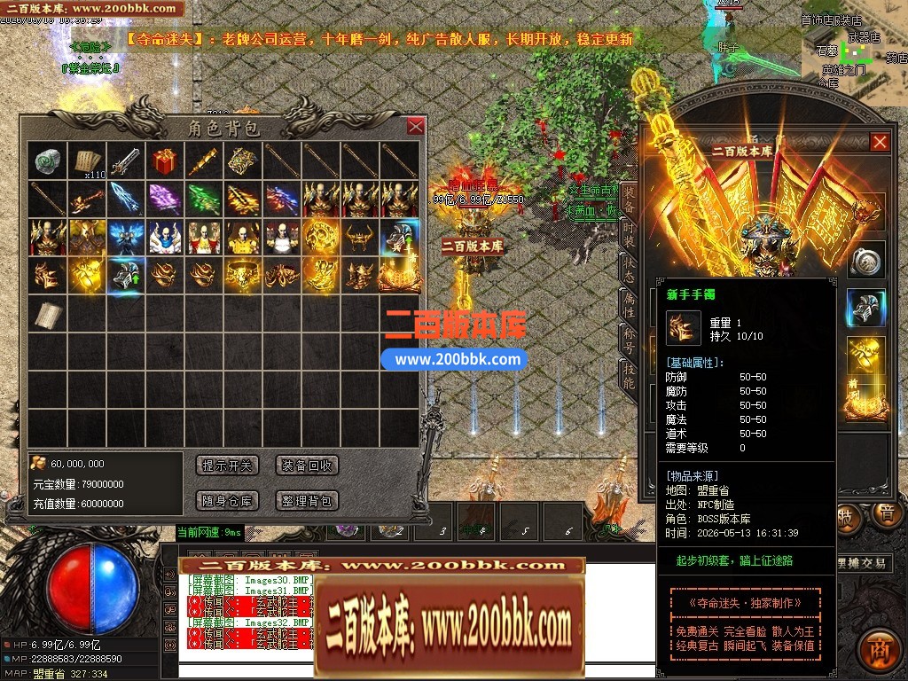 203522gguzyhp8whhc8pjc.jpg