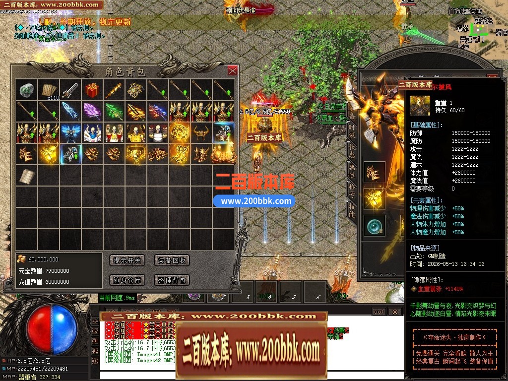 203532e2gjxdu33dj5ik5g.jpg