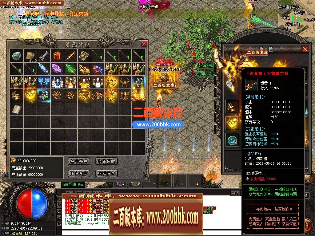 203531ltkykocbcakgnkdk.jpg