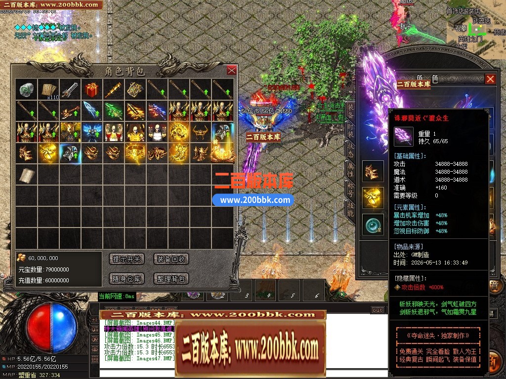 203537dj829h89al88jx2l.jpg