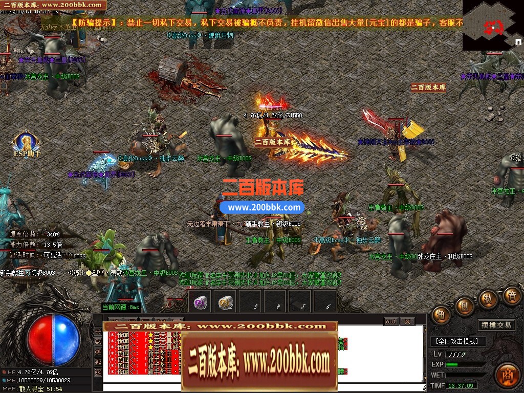 203549p2rd22iirs6x0ark.jpg