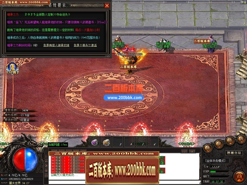 203553oty5h52t5zze1ol4.jpg