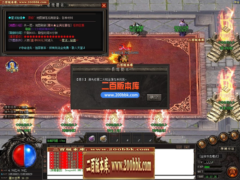 203557t6dghc2fzzlxhr6e.jpg