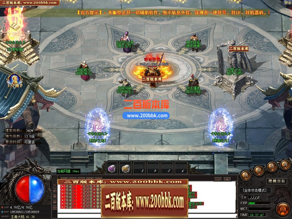 203600fs1yssebfscsqqz6.jpg