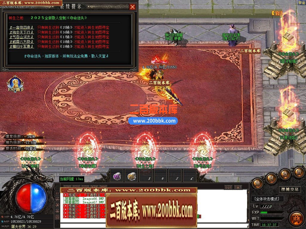 203558uovkmmkgqyhyohtz.jpg