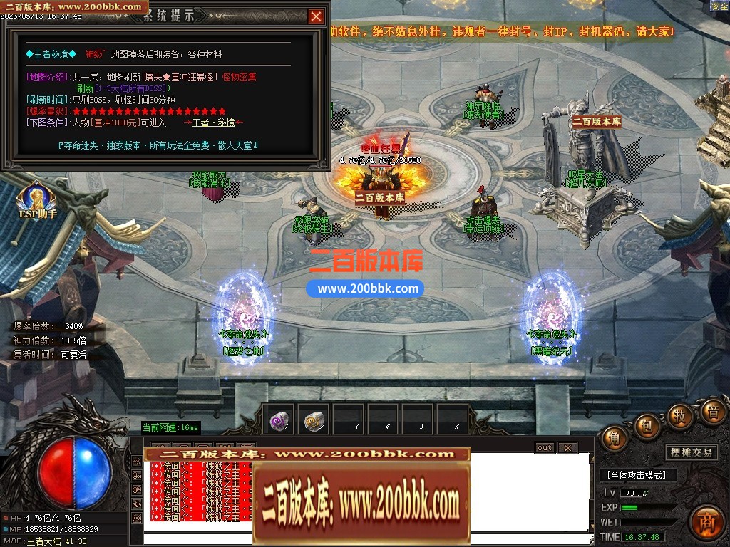 203601zh7pnp7ftpfs87ln.jpg