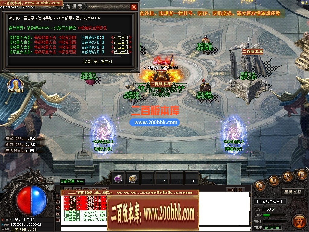203604f0b508b7eze75tb7.jpg