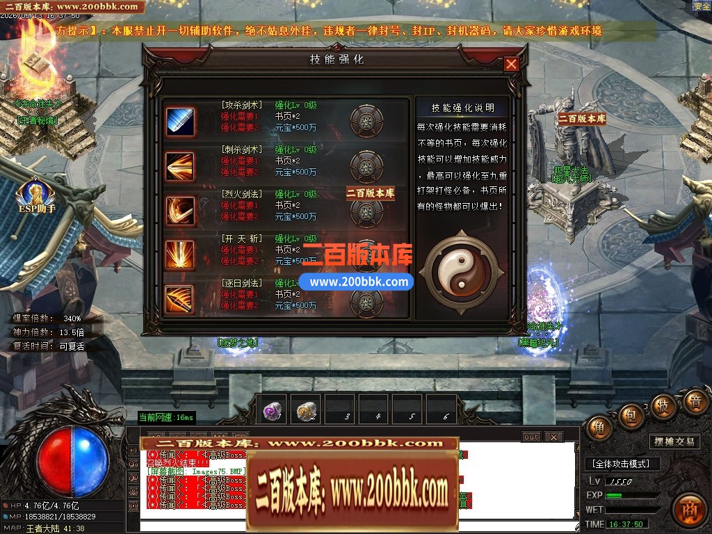 203606pk580cllw0wgwycy.jpg
