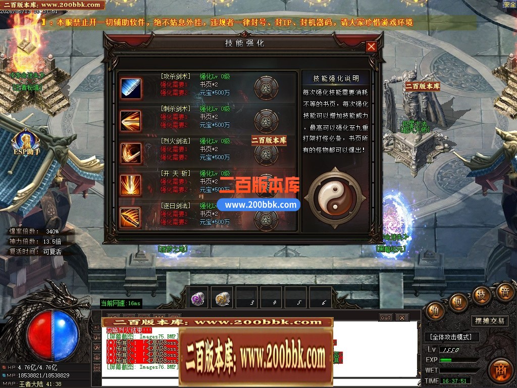 203607gp2pijrb9w6lpl46.jpg