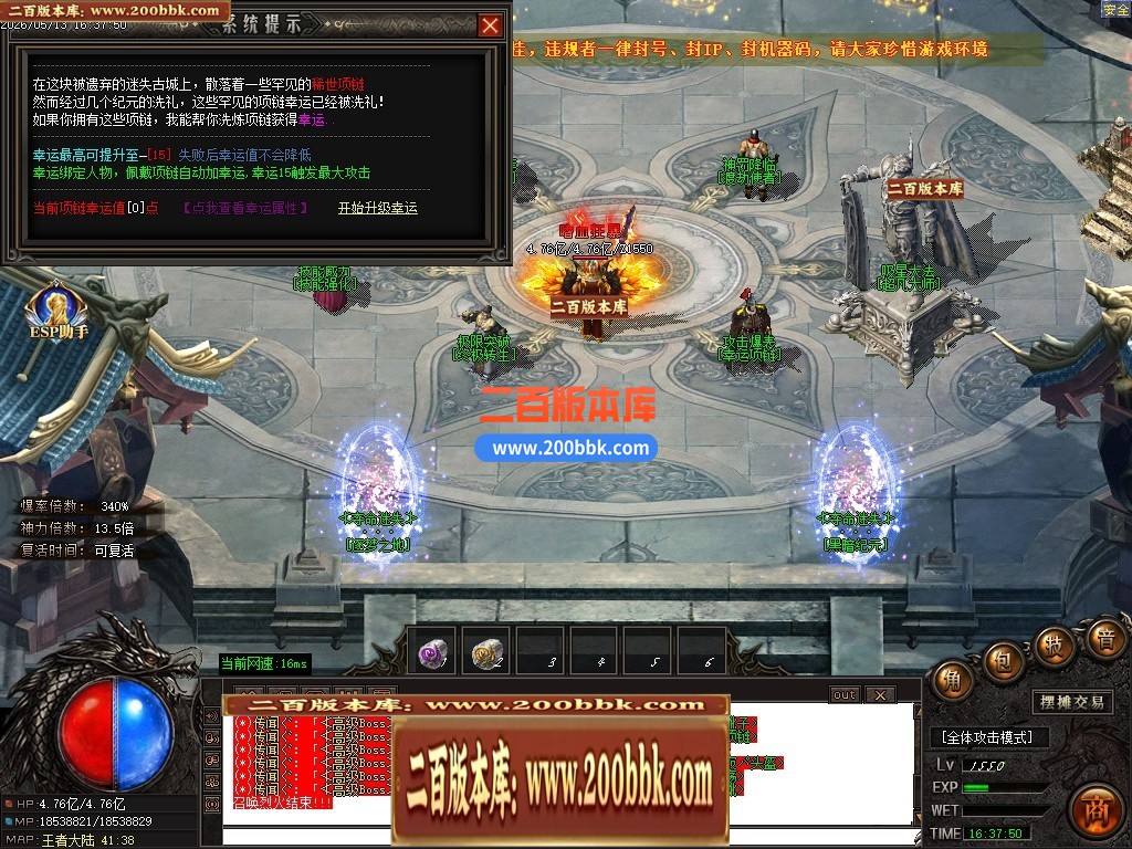 203605uw8y1hi1ikhjwvp9.jpg