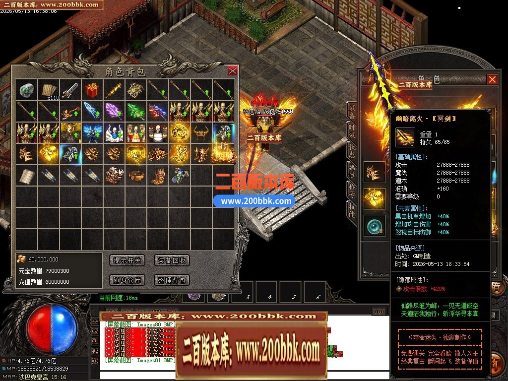203612aqrsr0i3rsckk5oi.jpg