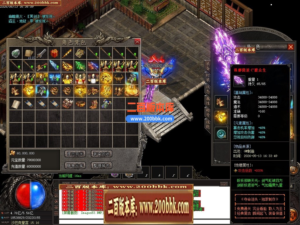 203614rzh20vlqzxjjx5uu.jpg