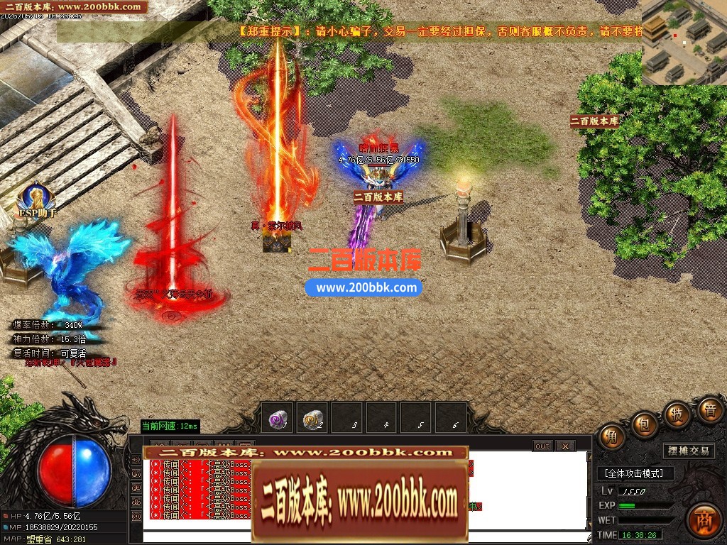 203618uiexscuvpeupzoii.jpg