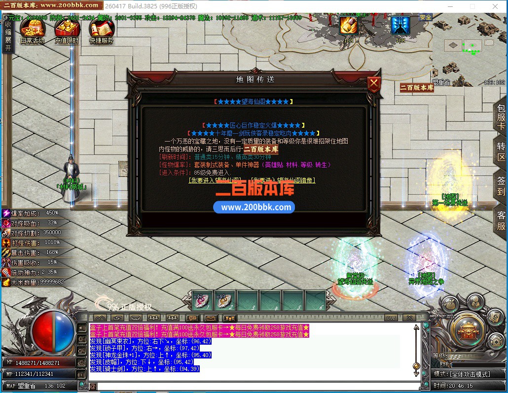 57.jpg