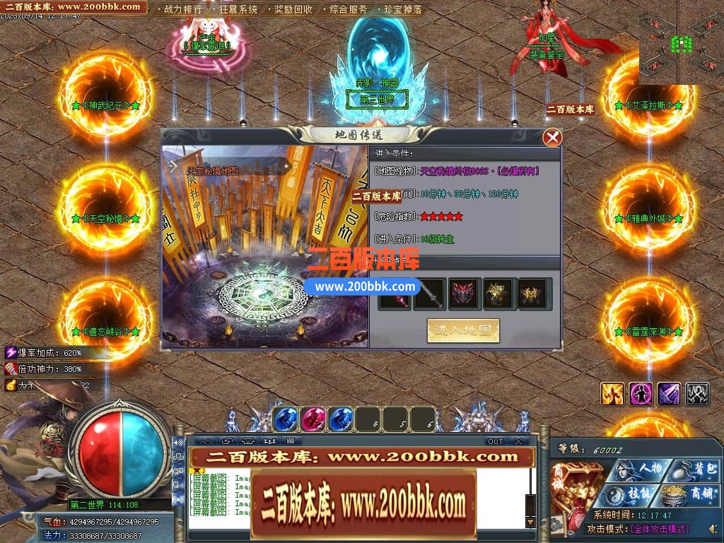 000008w4ho4bczm3wwhbx4.jpg
