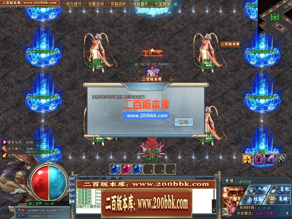 000025zpw7p77rol7mmrum.jpg