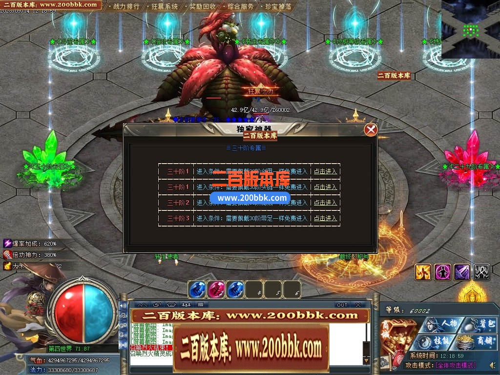 000034sou42sfxl4fry4az.jpg