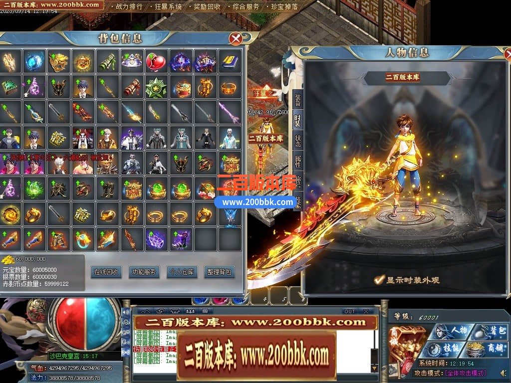 000049c3fpnc8iff1mm3ip.jpg