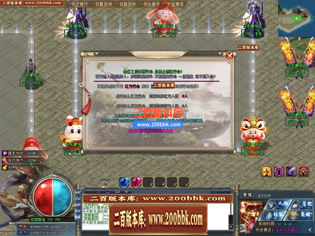235842vu5llscdssipzmrp.jpg