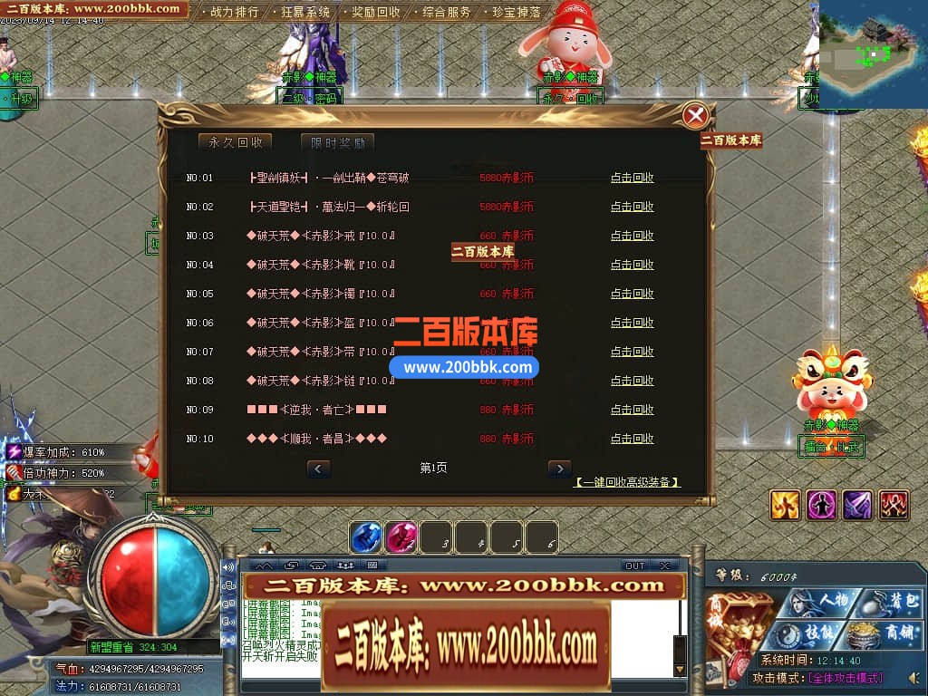235841qutw1qa8w7bl7lo2.jpg