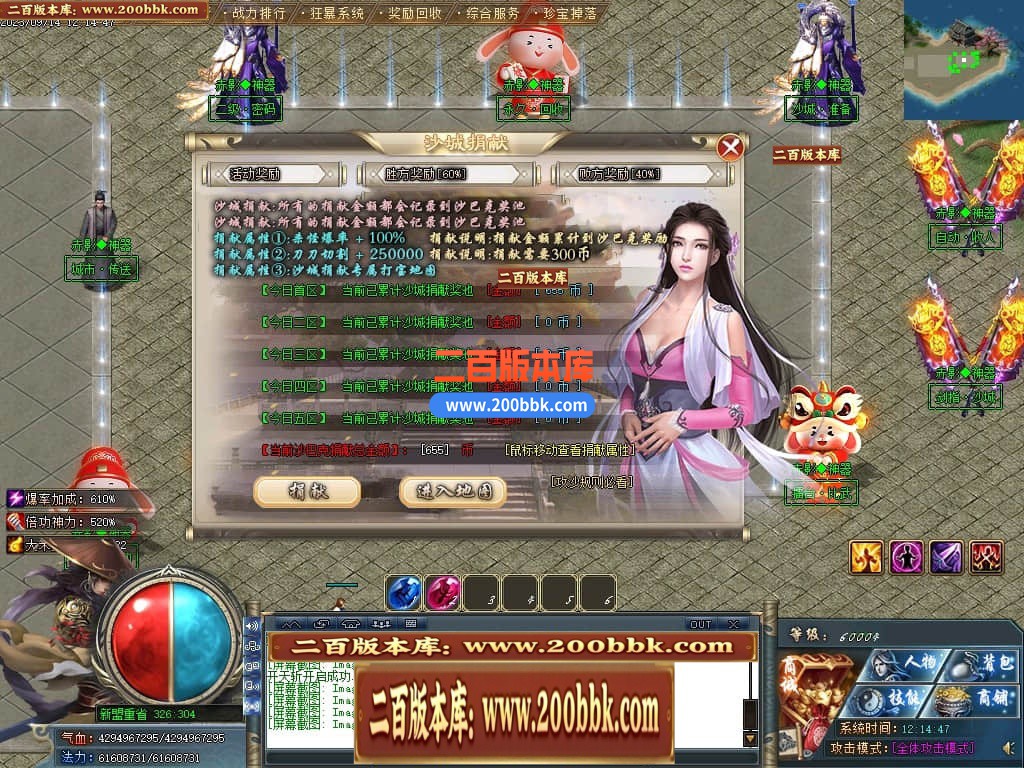 235846cbxdbxv3wbswtwxj.jpg
