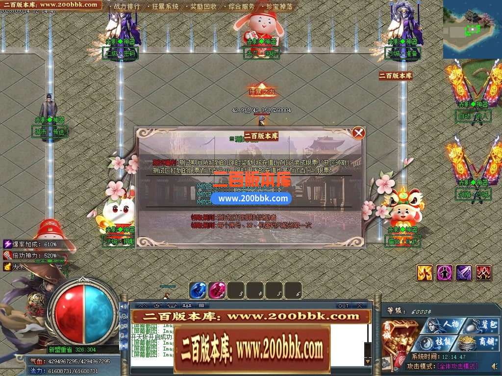 235845qff1uaoasat89b9b.jpg