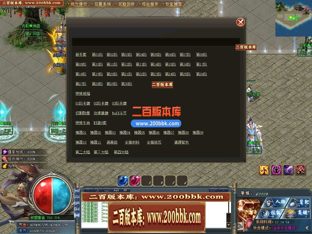 235849jbjxddu7xjofo4tx.jpg